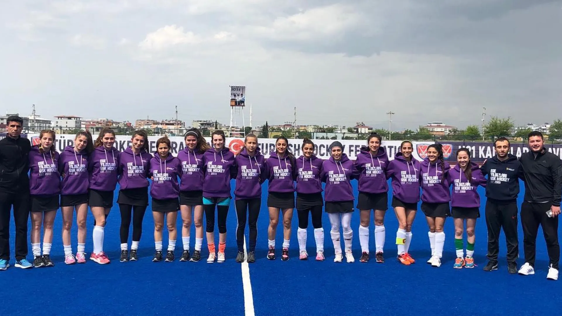 Ege Yıldızları GSK Hokey Takımı